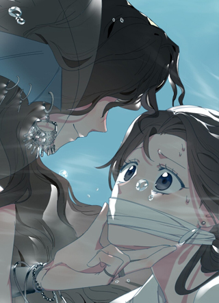 百变金枝戏鲛记 截图1